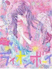手艺人间 人文综艺在线观看