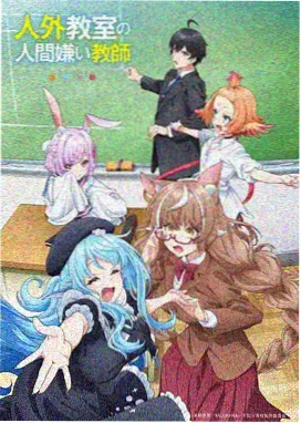 像素心跳 恋爱番剧在线