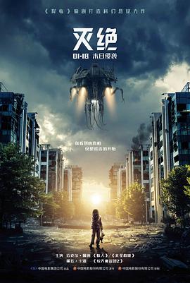 院线窗口期缩短 影视资讯