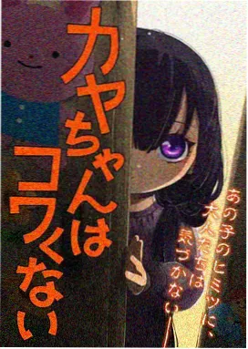 动画产能 影视资讯